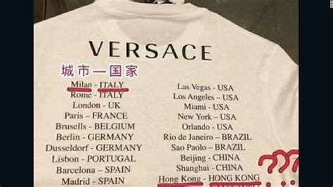 errore versace cina